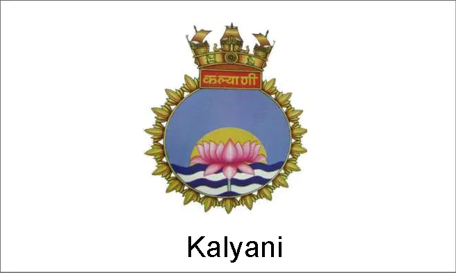 INHS Kalyani client logo