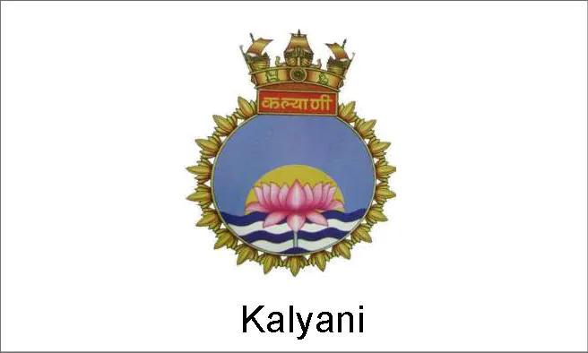 Kalyani Hospital Logo